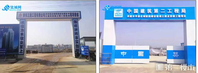 中科大北城医院规划,北城省立医院未来发展的趋势