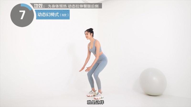 每天跳绳5000个伤膝盖,7岁小朋友每天跳绳1000会伤膝盖吗