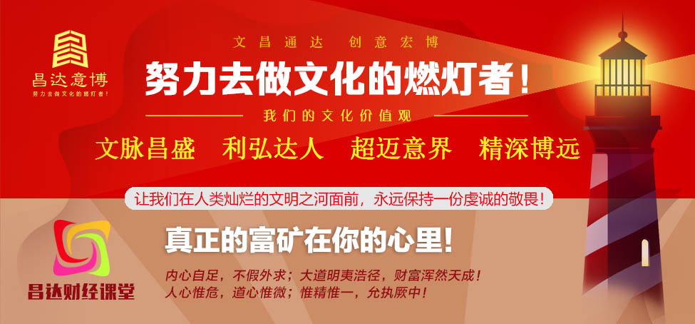 论语管理的道理,论语管理之道是什么