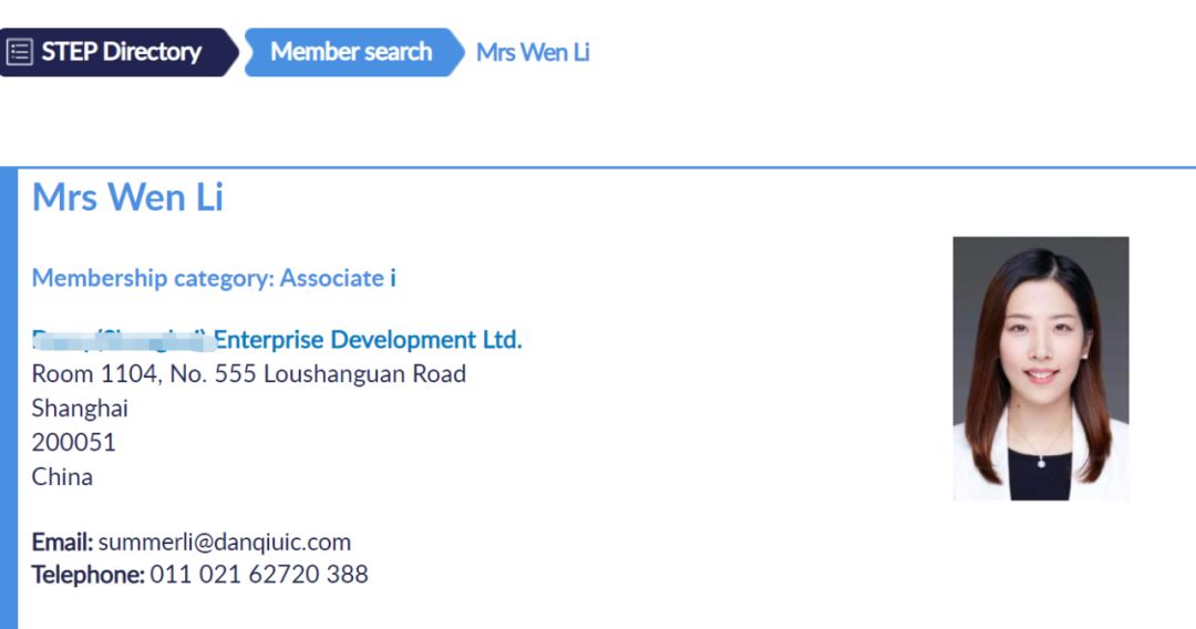 守富时代最权威国际认证——STEP到底有多牛?