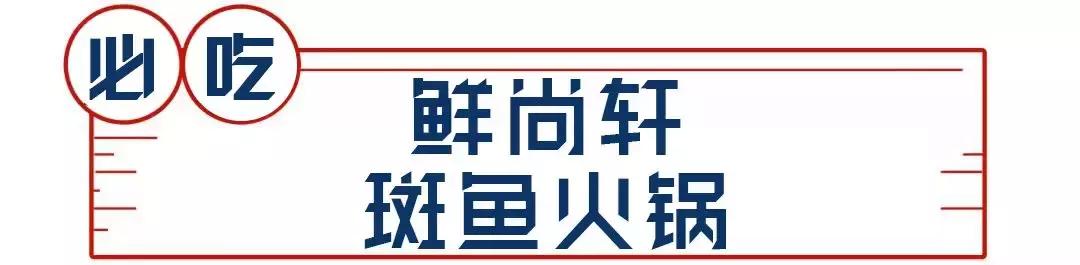 无锡美食餐厅推荐平价,人均300元必吃的餐厅无锡