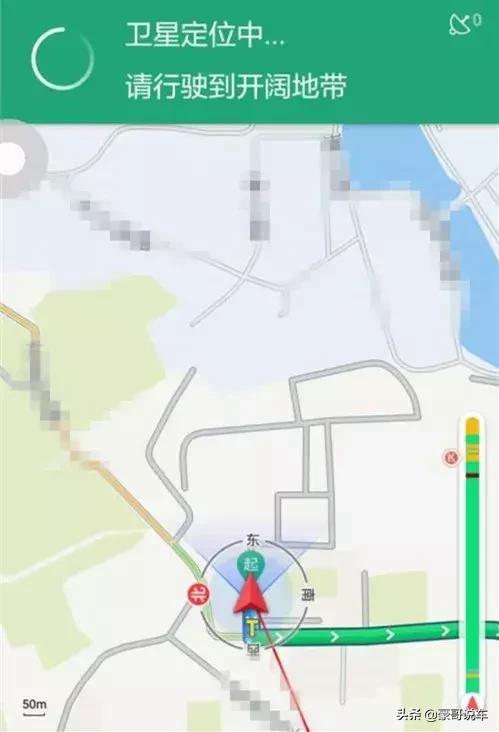 开车总是不记路,开车不认路有什么好的办法