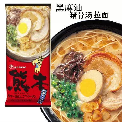 正宗香港凤梨酥,台湾奶味十足的凤梨酥