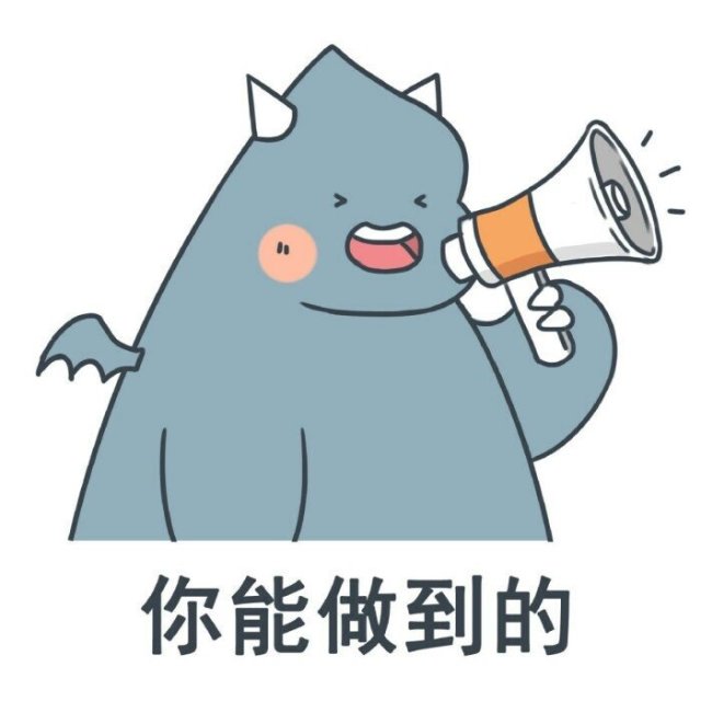 特别关心会收到自动回复吗,有哪些特别丧的qq自动回复