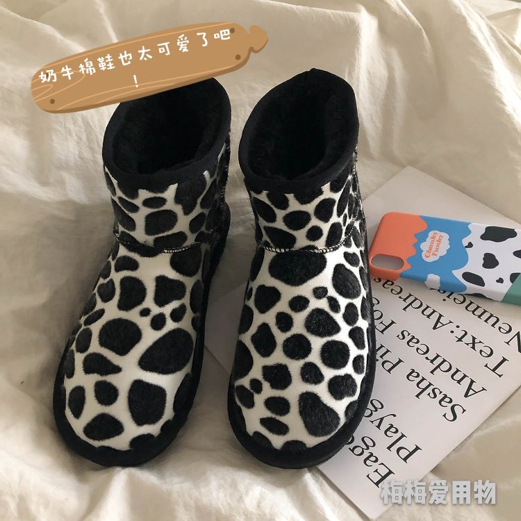 好鞋推荐学生党1000元左右,几十块钱的鞋子有什么好的推荐