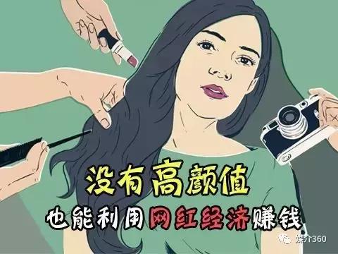 盲目开店会遇到什么问题,新零售暴跌的秘密