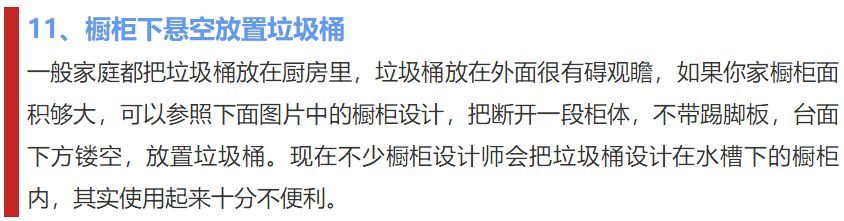 装修100个案例,装修样板房100个平方