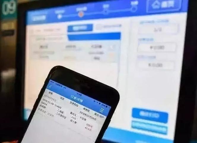 大一新生国庆假期回家没法买“半价票”，抓紧办学生证，好处多多