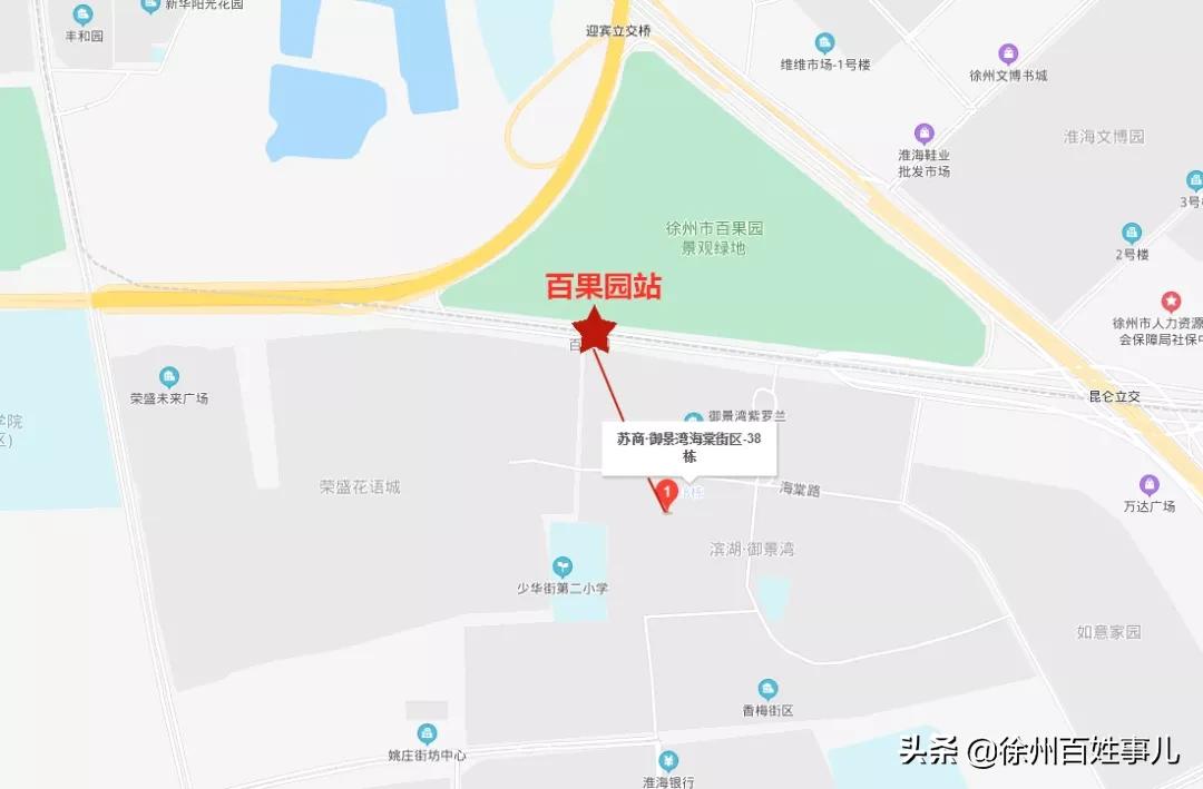 徐州一投资客哭诉:买房2年我亏了12万