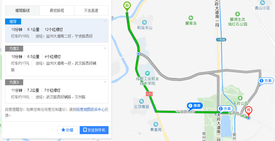 上海这个“湾”，凭啥和陆家嘴齐名？