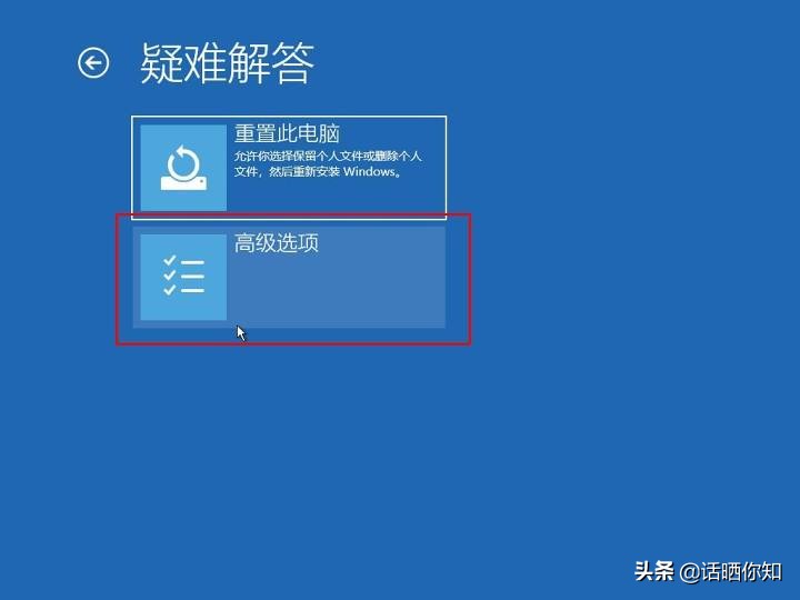 win10电脑忘记开机密码最简单方法,win10笔记本电脑忘记密码怎么解锁