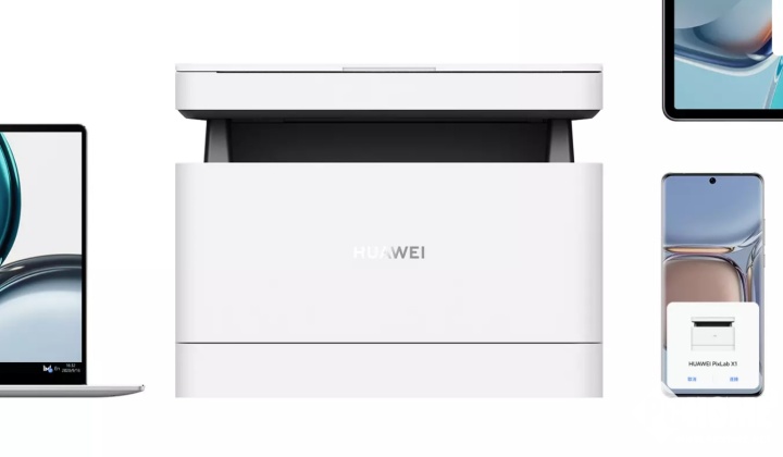 华为发布鸿蒙打印机的技术,华为发声鸿蒙将主推中国市场