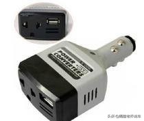 使用车载充电器5个注意事项,车载充电器有电不拔会不会爆炸