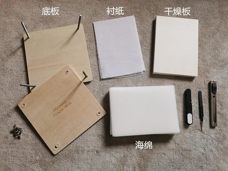 周末在家有什么好玩的亲子游戏,在家也能玩的亲子游戏6-7