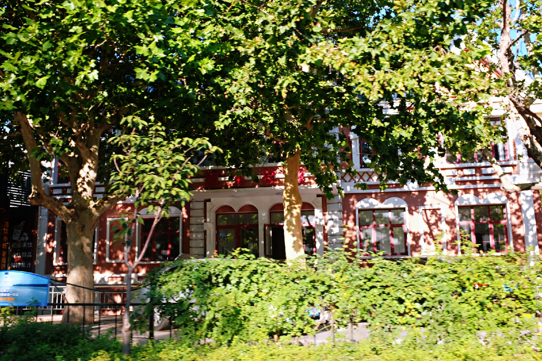 到了北戴河之后怎么去海滨浴场,北戴河怪楼奇园景区今天可以玩吗