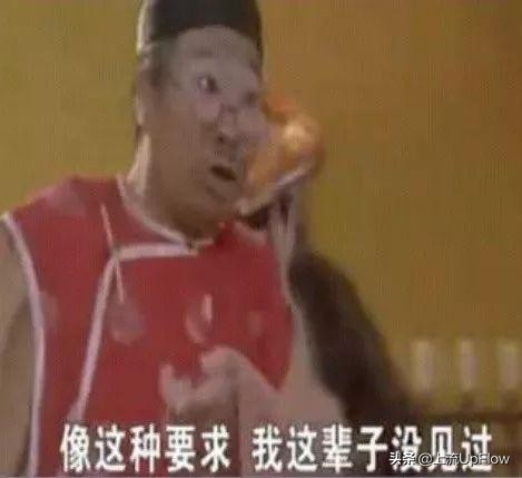 为啥说深圳特产是麦当劳,深圳街头为什么都是深圳校服