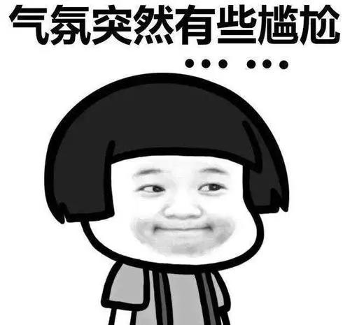 夜郎自大!台湾的大学校长说清华、北大“落后”?