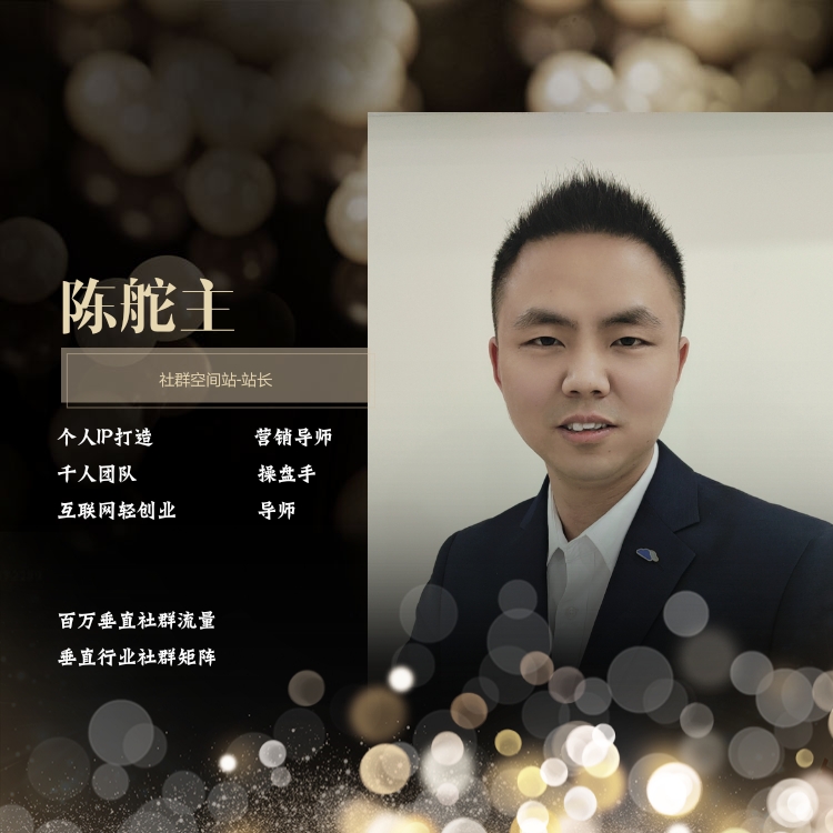 如何让陌生人对你一见钟情,怎么让陌生人交友赚钱