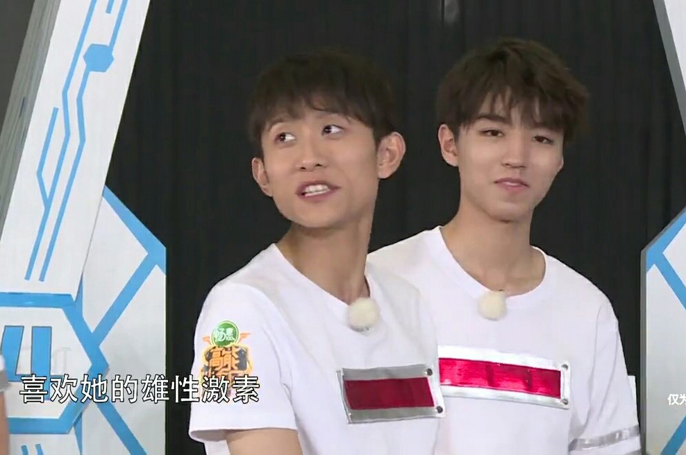 王俊凯和杨紫张一山高能少年团,张一山采访说暗恋杨紫是真的吗