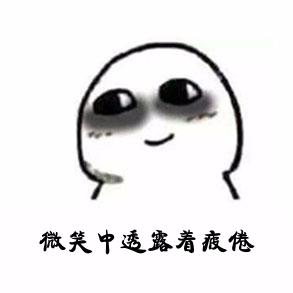 海外购买鞋子怎么选择鞋码,eur鞋码尺寸对照表