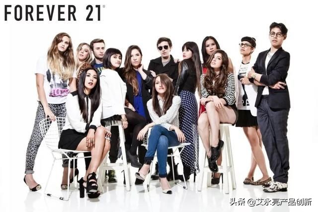 forever21品牌,forever21好还是快时尚好