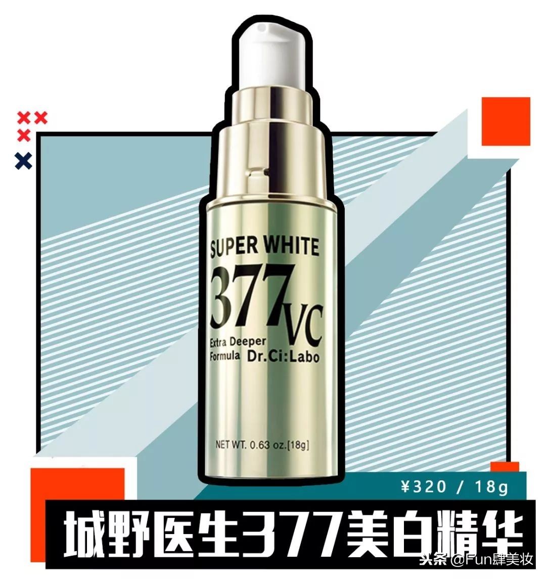 美白没效果防晒怎么办,美白但看不到效果