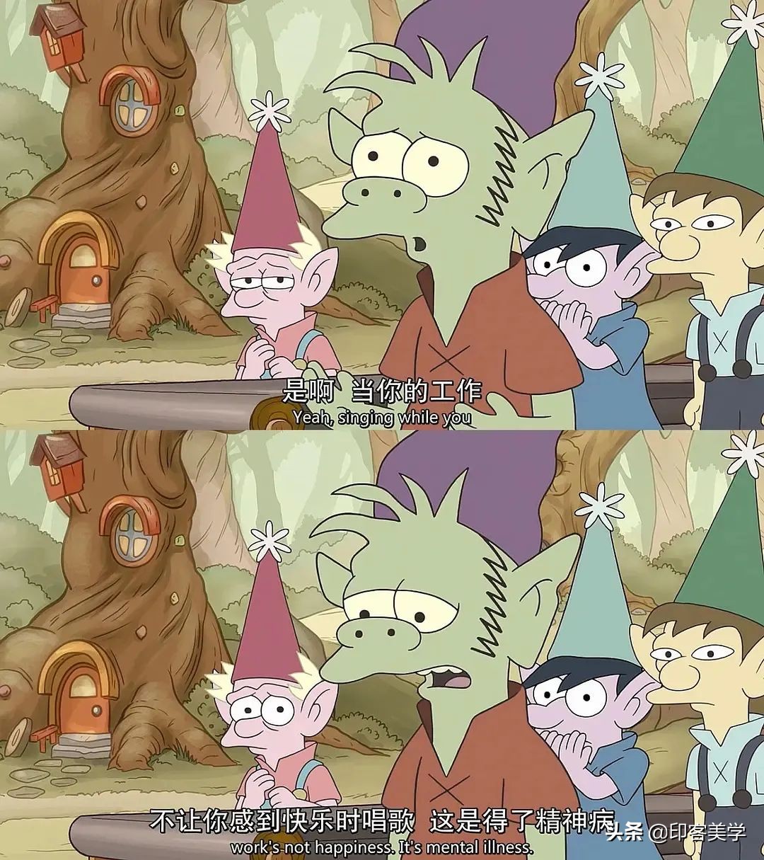 想不到，大师们做过成人动画