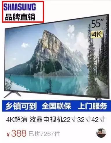 世界首富十大排名黄峥,黄峥世界首富