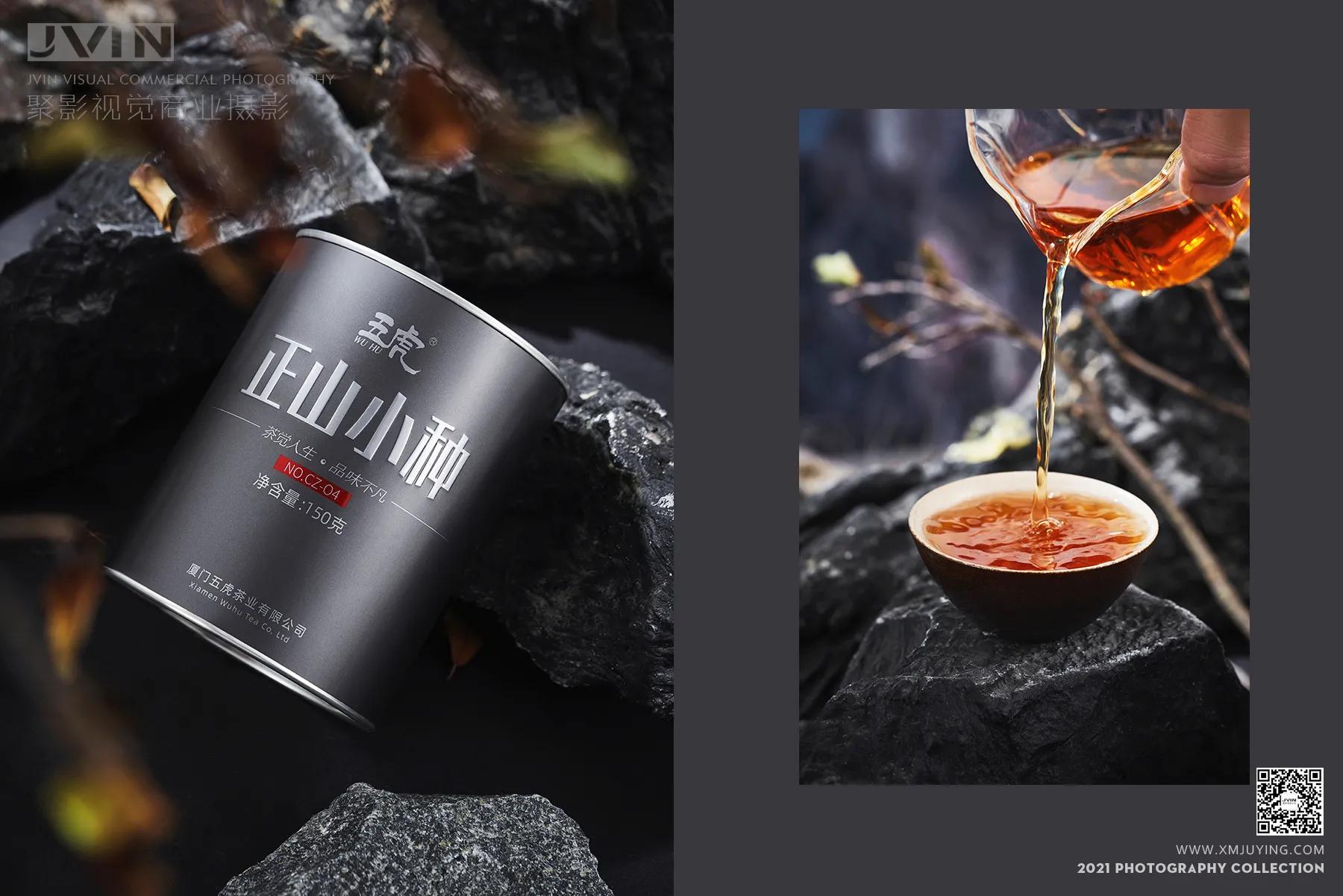 聚影视觉,聚影视觉工作室