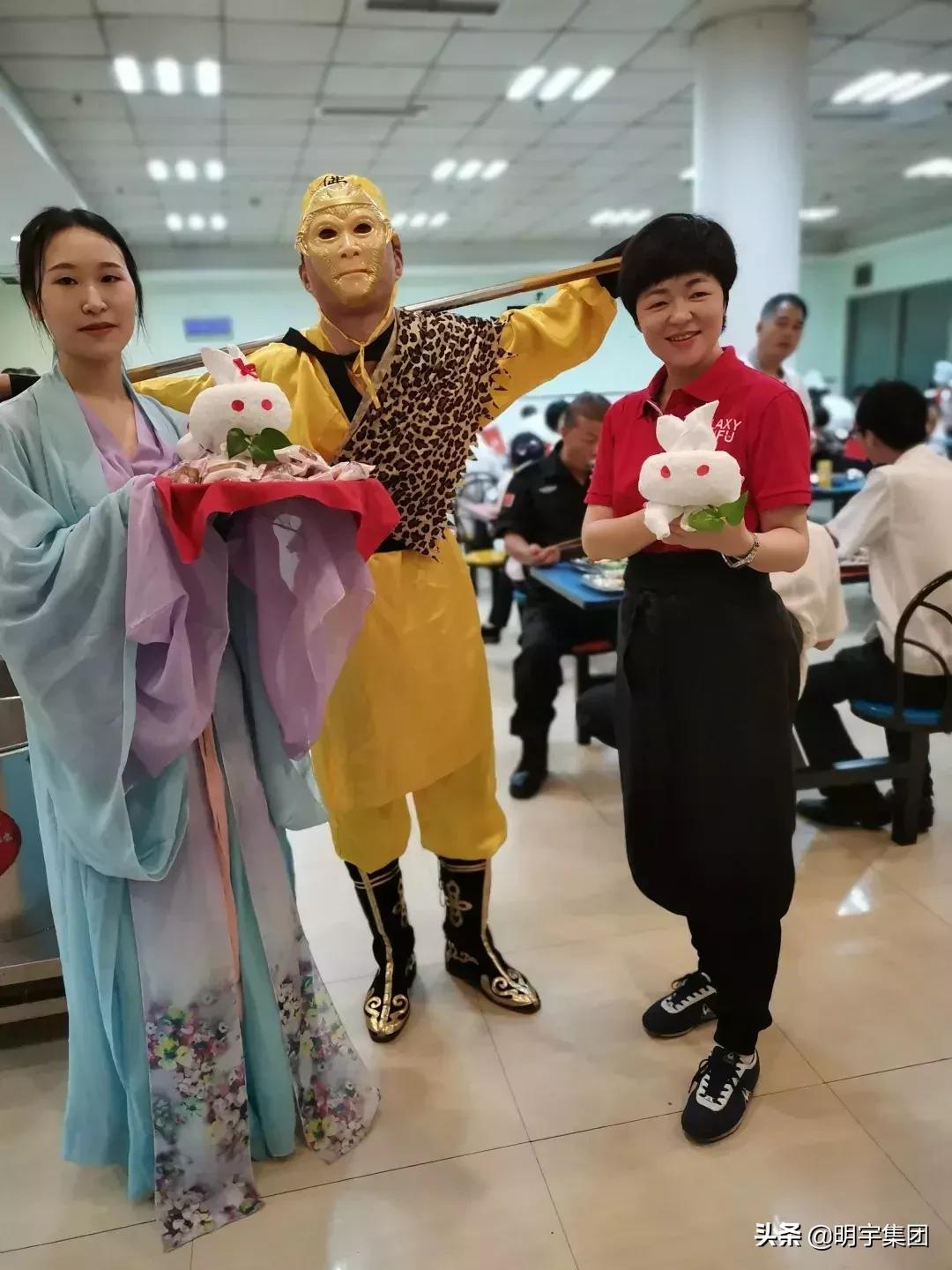 职代会美食节,职代会活动