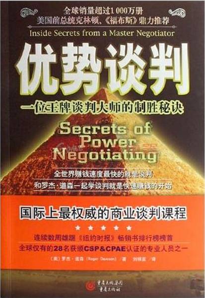 外贸报价后客户不回复怎么解决,做外贸如何高效快速回复客户