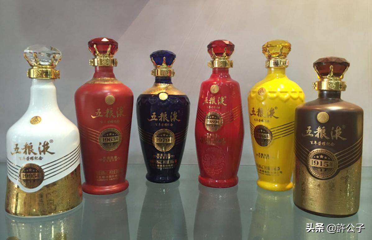 各品牌白酒性价比最高的,各大酒厂靠谱实惠的酒