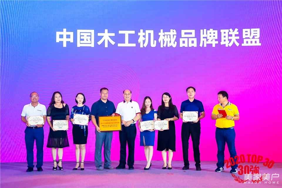 2024中国木门交流会,中国木门产品大会视频