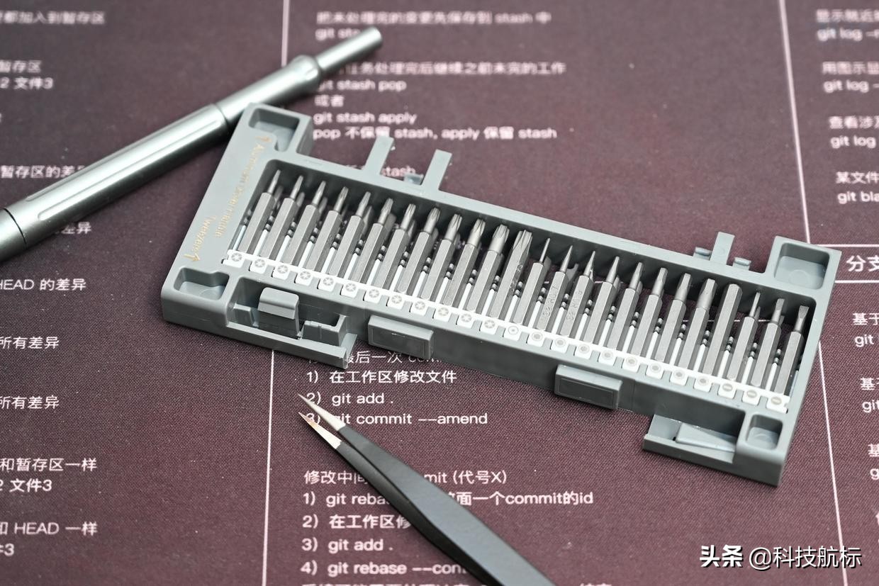 倍思特铝合金螺丝刀,倍思特螺丝刀怎么样