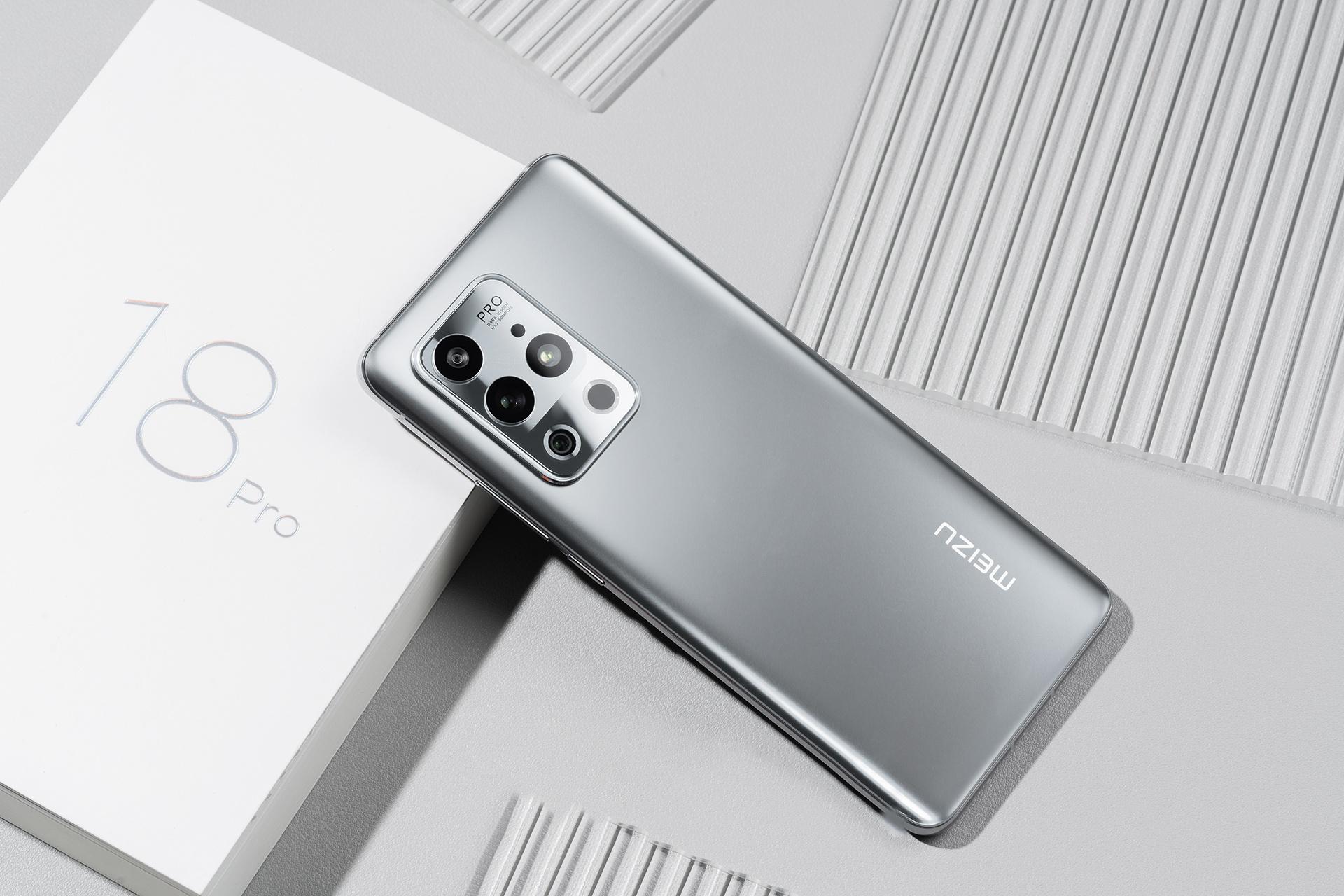 flyme安全隐私功能有哪些,flyme9在隐私安全方面新增的功能