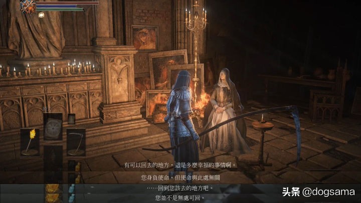 黑魂三净身小教会攻略,黑暗之魂各怪物来历