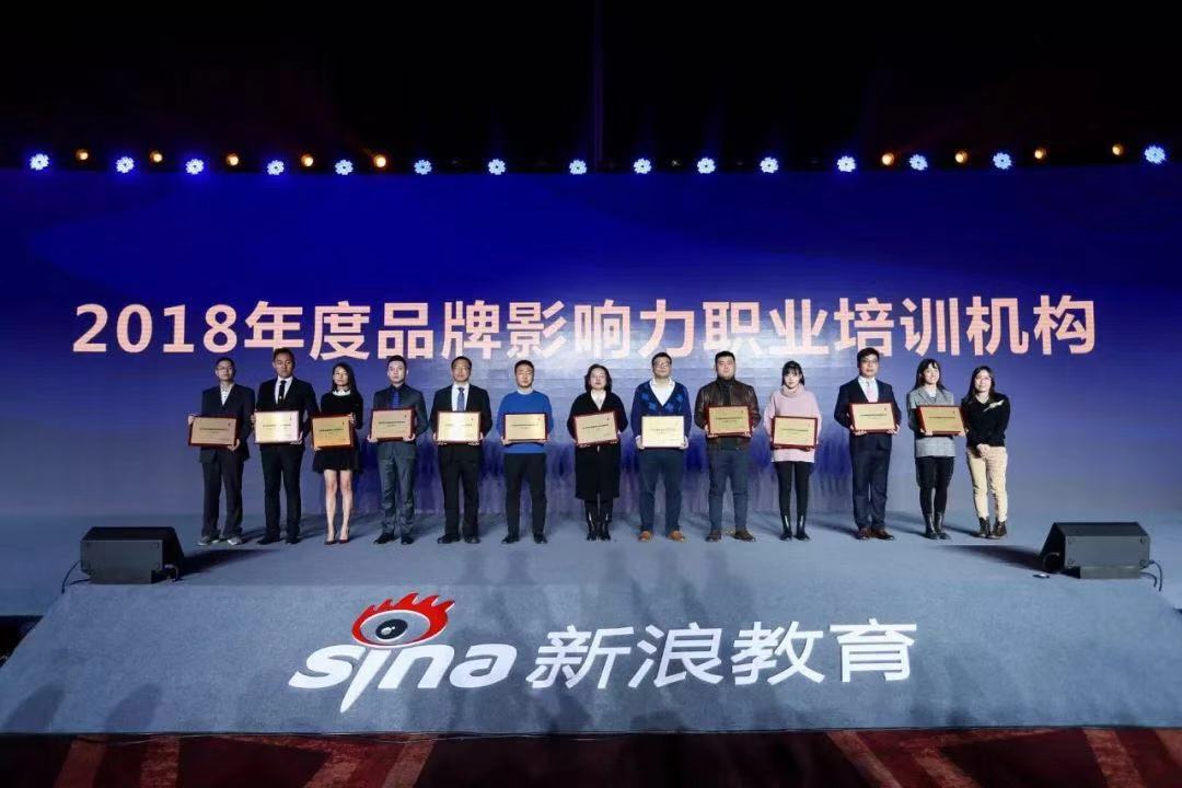 安博教育创始人,安博教育这个平台怎么样