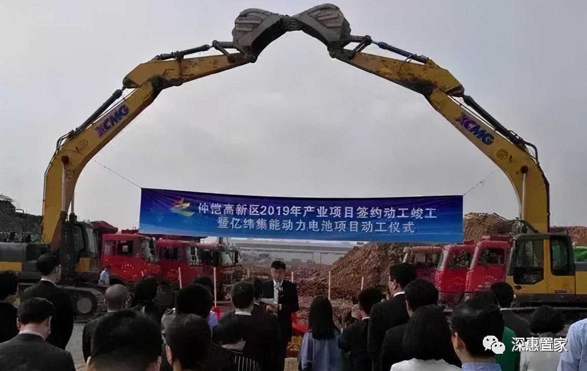 仲恺区的投资价值,仲恺高新区前景