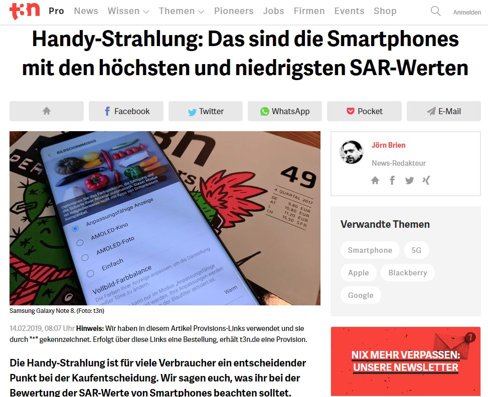 信号强的路由器辐射,信号枪天线