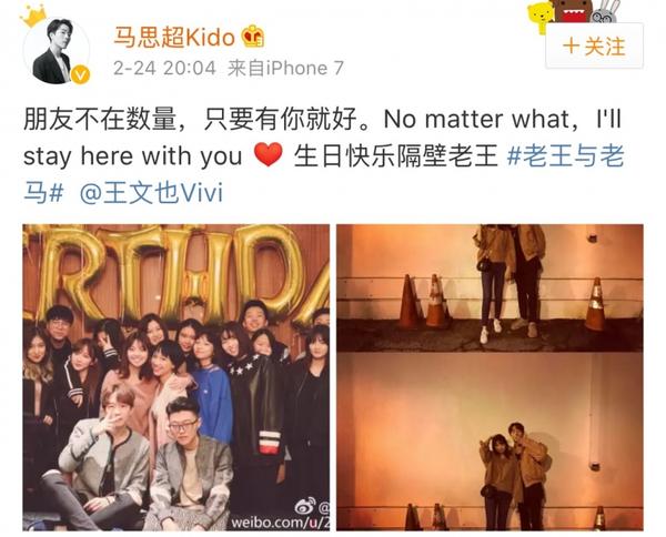 最大牌女团?赌王女儿集合三大豪门千金跳女团舞,这学历身价酸了