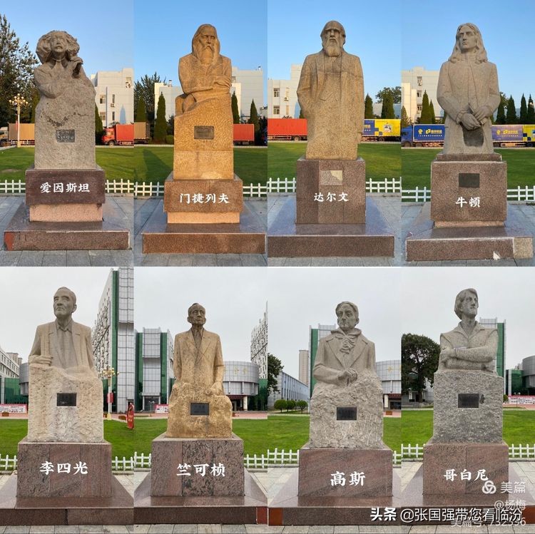 山西师范大学记忆馆,再回首山西师范大学