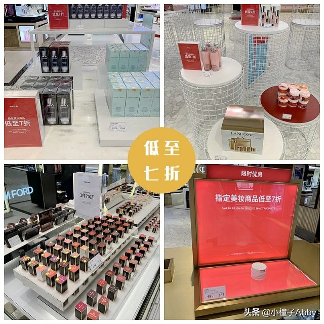 买一送一!低至两折!澳门威尼斯人这些折扣划算到哭