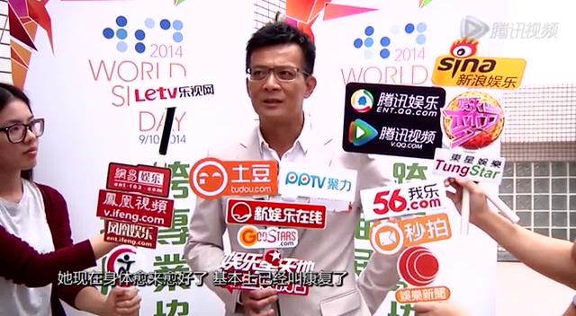 梁朝伟送别黄日华,梁朝伟五虎将之决裂全集