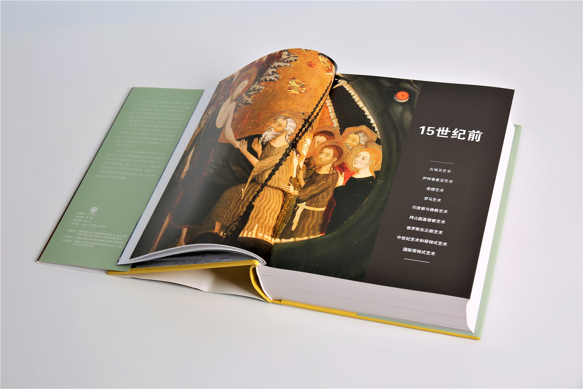 耶稣裹尸布的真实原因,耶稣裹尸布之谜书籍