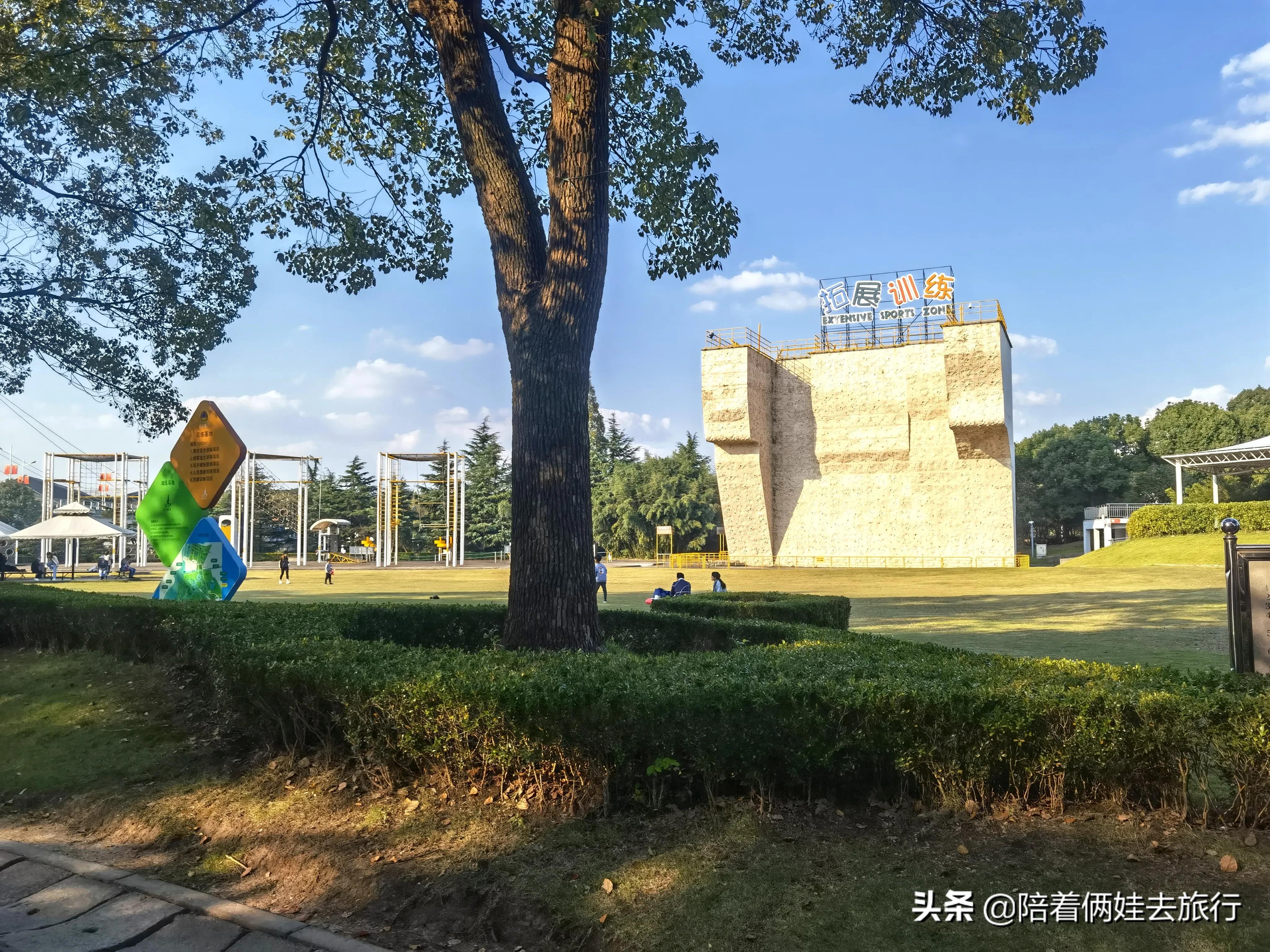 上海东方绿舟国防园区,上海东方绿舟军事主题公园