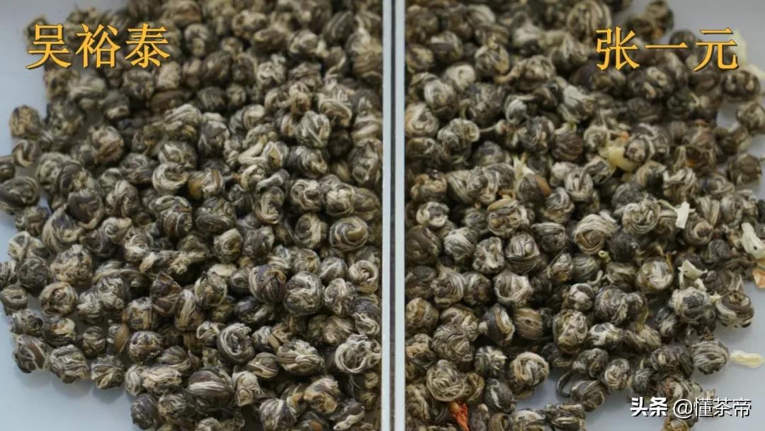 张一元茉莉龙珠pk吴裕泰血芽 (张一元吴裕泰茉莉花茶各价位对比)