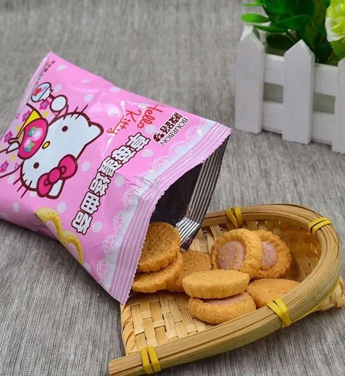 711三月草莓新品,711草莓系列