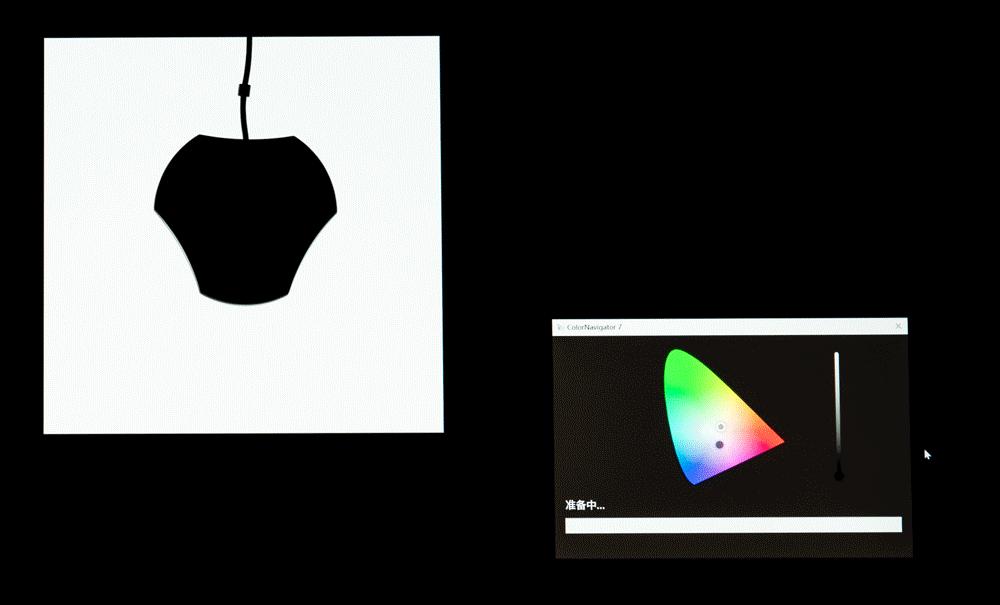 eizo最新显示器,eizo顶级显示器