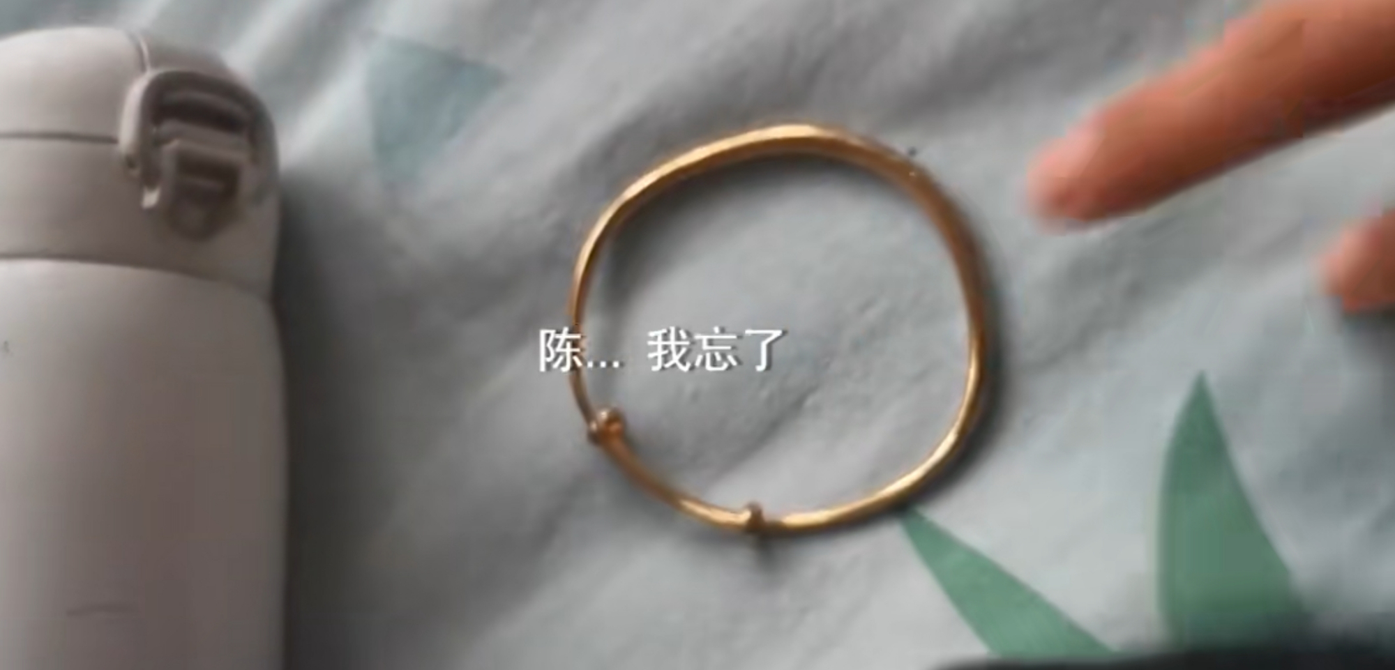 幼儿园小朋友收到男同学的礼物,幼儿园收到男同学礼物