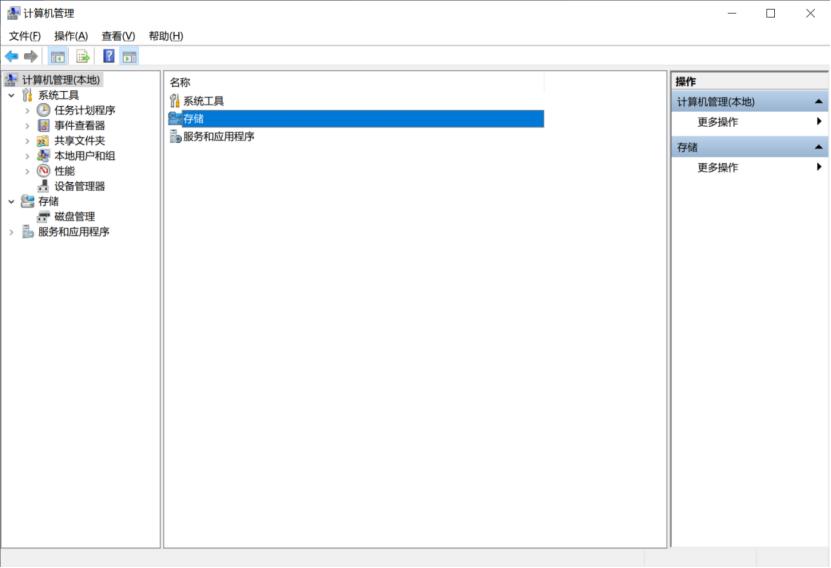 switch一招修复sd卡无法读取,修复sd卡受损要求格式化
